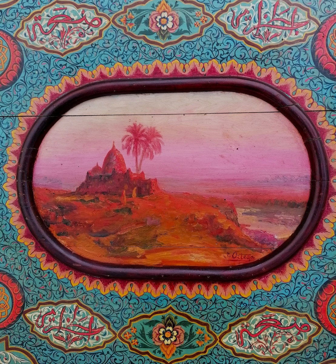 Jose Ortega - Algerian Landscape - Hand-carved Frame Adorned With A Rare Illumination - 20th Century-photo-3