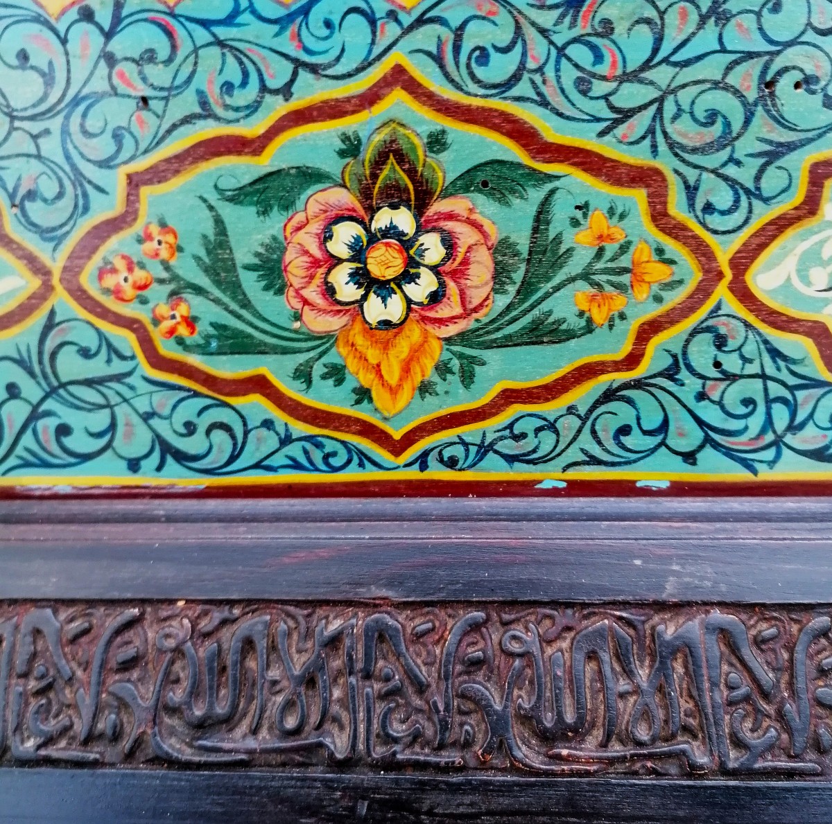 Jose Ortega - Algerian Landscape - Hand-carved Frame Adorned With A Rare Illumination - 20th Century-photo-3