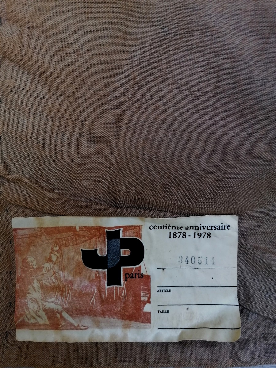 ALAIN CORNIC - TAPISSERIE EDITION JP PARIS - LES DEUX  HIBOUX - CIRCA 1960-1970 - -photo-4