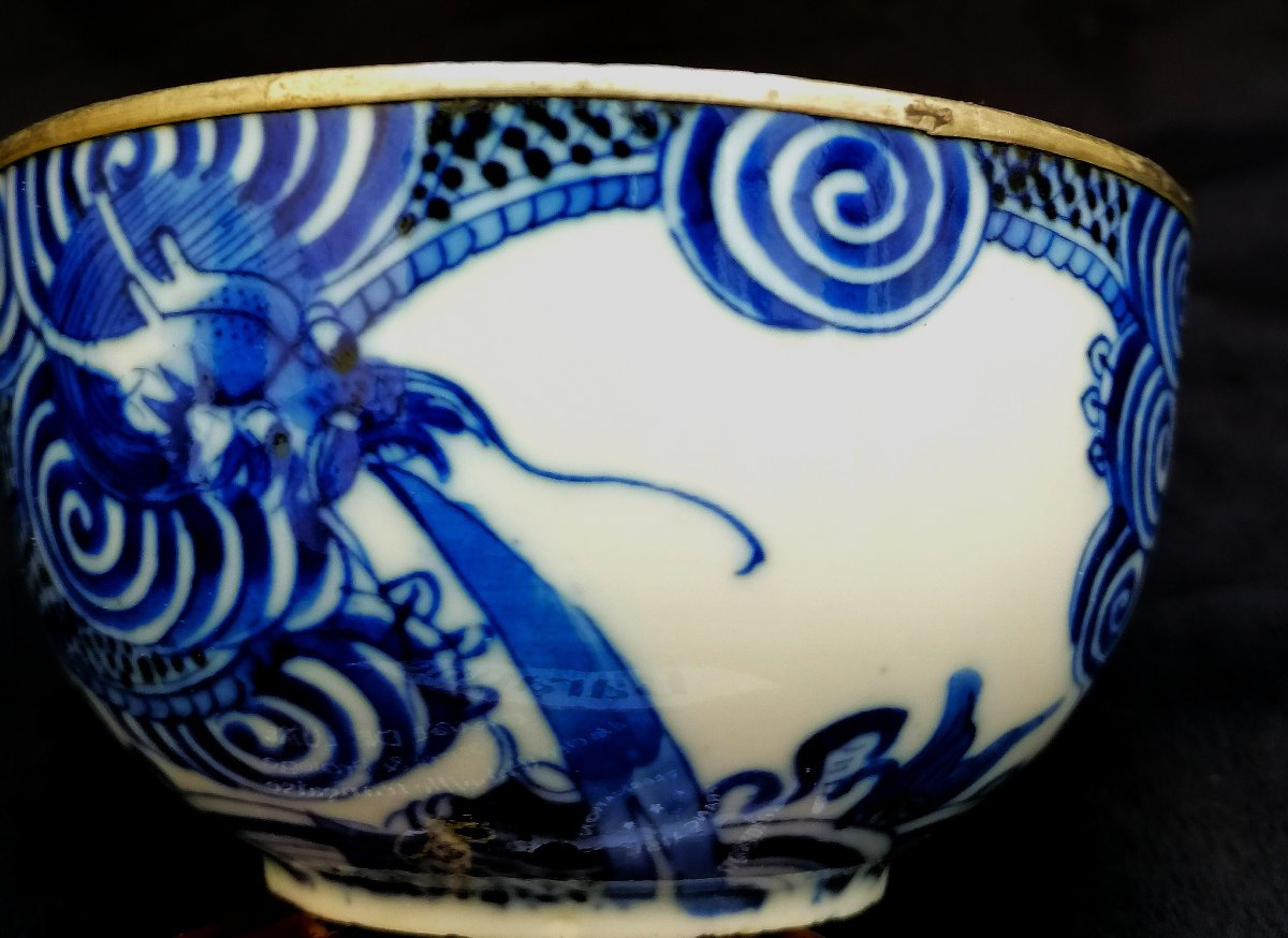 Vietnam - Porcelain Bowl - Decorated In Hue Blue - "noi Phu" Mark With 2 Characters - 19th Century -photo-2