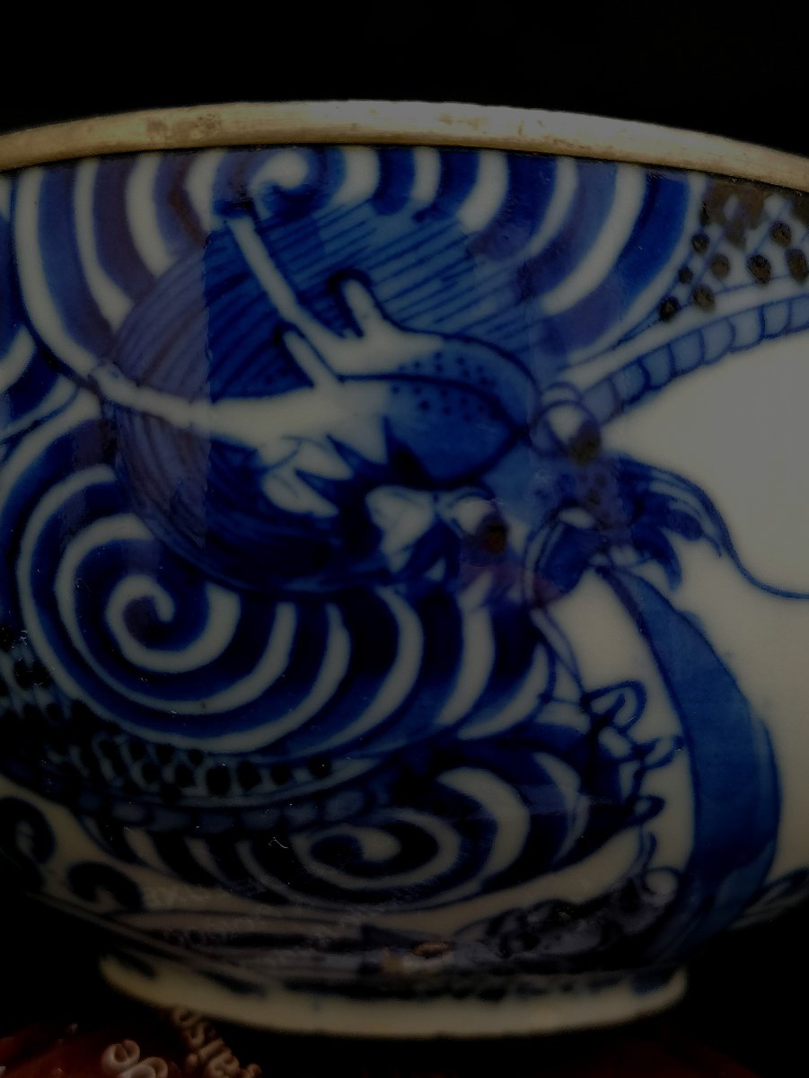 Vietnam - Porcelain Bowl - Decorated In Hue Blue - "noi Phu" Mark With 2 Characters - 19th Century -photo-6