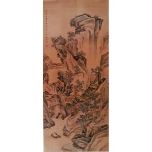 Hanging Scroll With Landscape On Silk - China 20th Century - 绢本山水大立軸