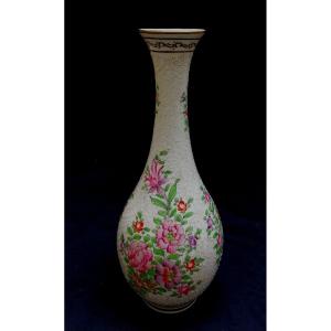VASE EN PORCELAINE DE SAMSON -DECOR  DANS LE GOUT DE LA COMPAGNIE DES INDES - XIXEME - 37 CM -