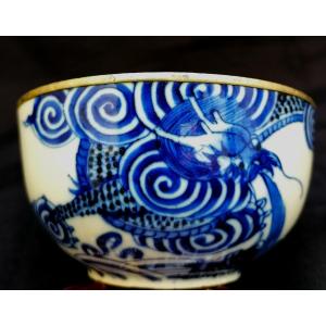 Vietnam - Porcelain Bowl - Decorated In Hue Blue - "noi Phu" Mark With 2 Characters - 19th Century