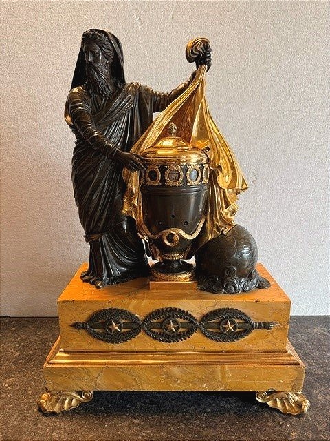 Empire Rotating Clock