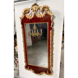 Miroir de la région d'Altona 