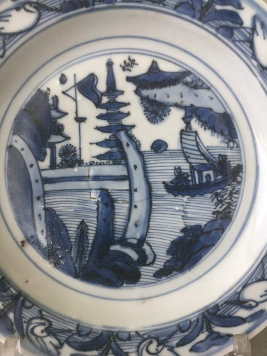 China : Blue And White Porcelain Plate, 16th Century-photo-2
