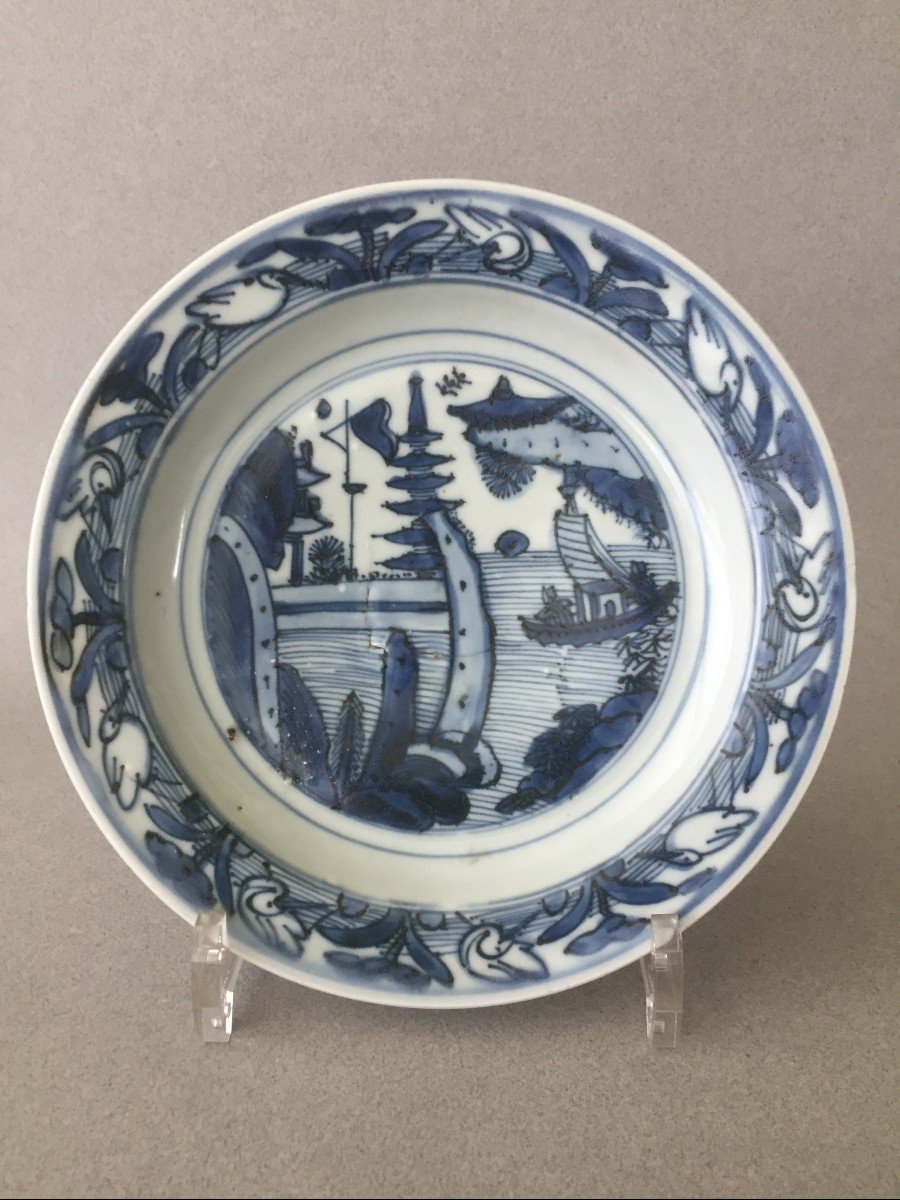 China : Blue And White Porcelain Plate, 16th Century