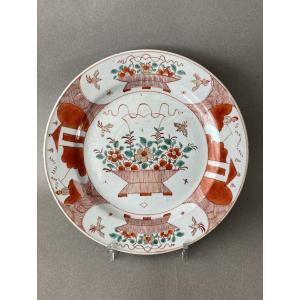 China: Dutch Decorated Porcelain Dish  18th Century