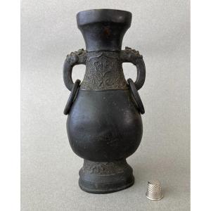 Chine: Vase en bronze 16ème siècle