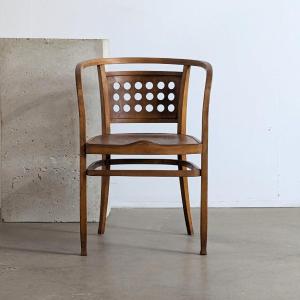 Otto Wagner, Armchair For Jacob And Josef Kohn