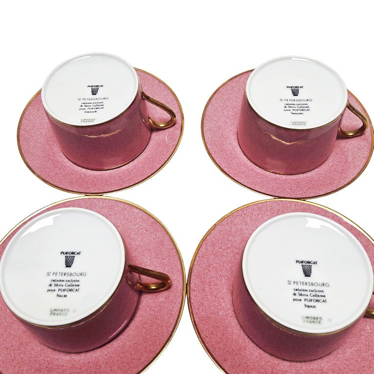 Ensemble de 4 paires-tasses à thé en porcelaine de Limoges, maison Puiforcat, modèle St Petersb-photo-2