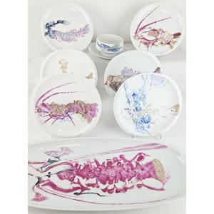 Rare Service « Décor Poissons » En Porcelaine De Limoges, Maison Bernardaud, 14 Pièces