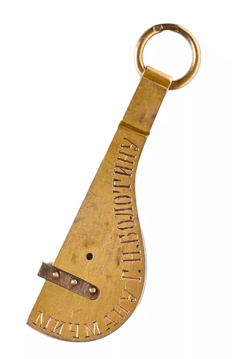 Gold Pendant, Saint Petersburg Circa 1915-photo-4