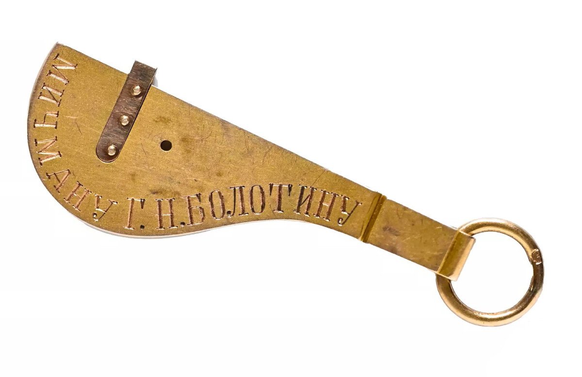 Gold Pendant, Saint Petersburg Circa 1915-photo-1