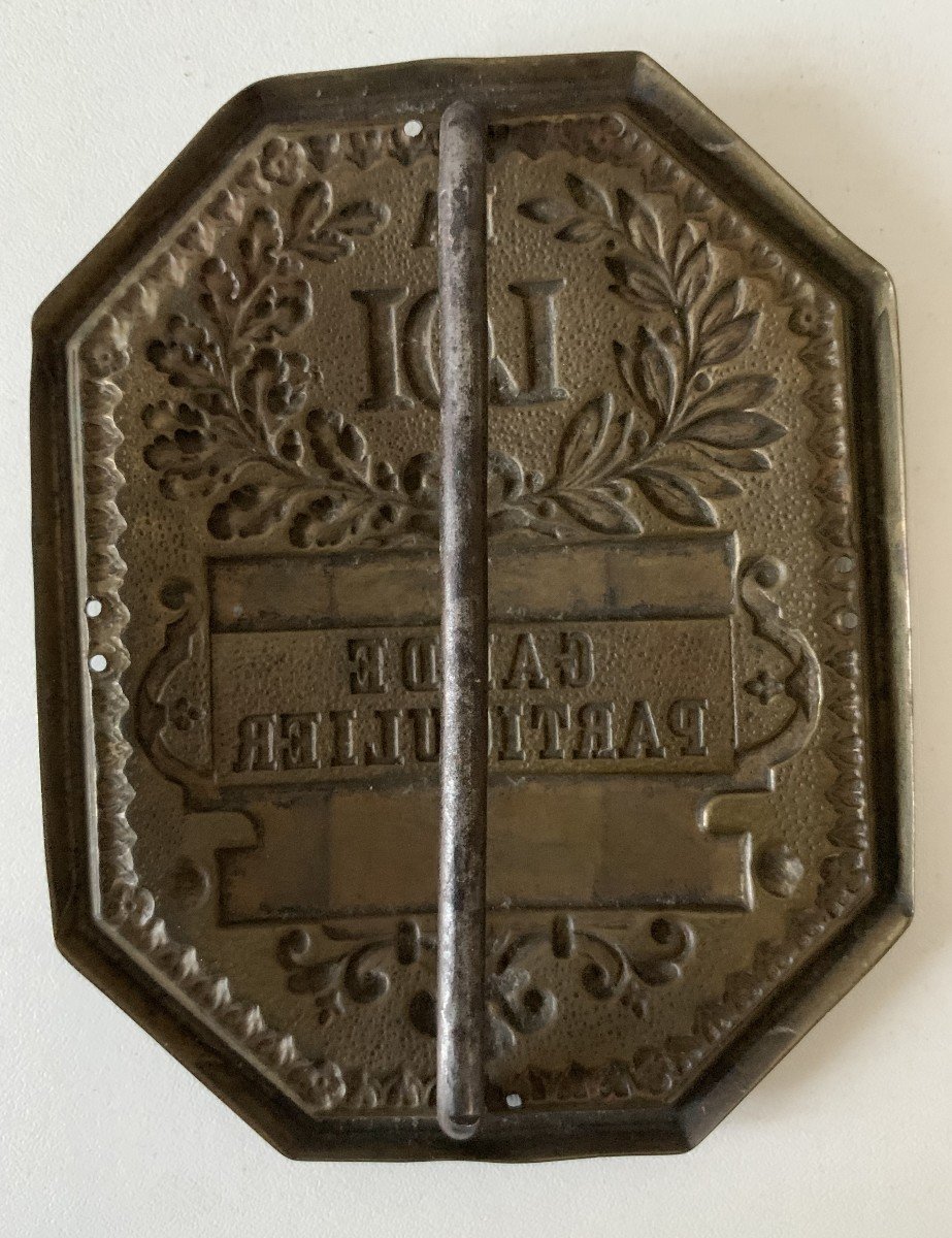 Particular Guard Plate "the Law"-photo-2