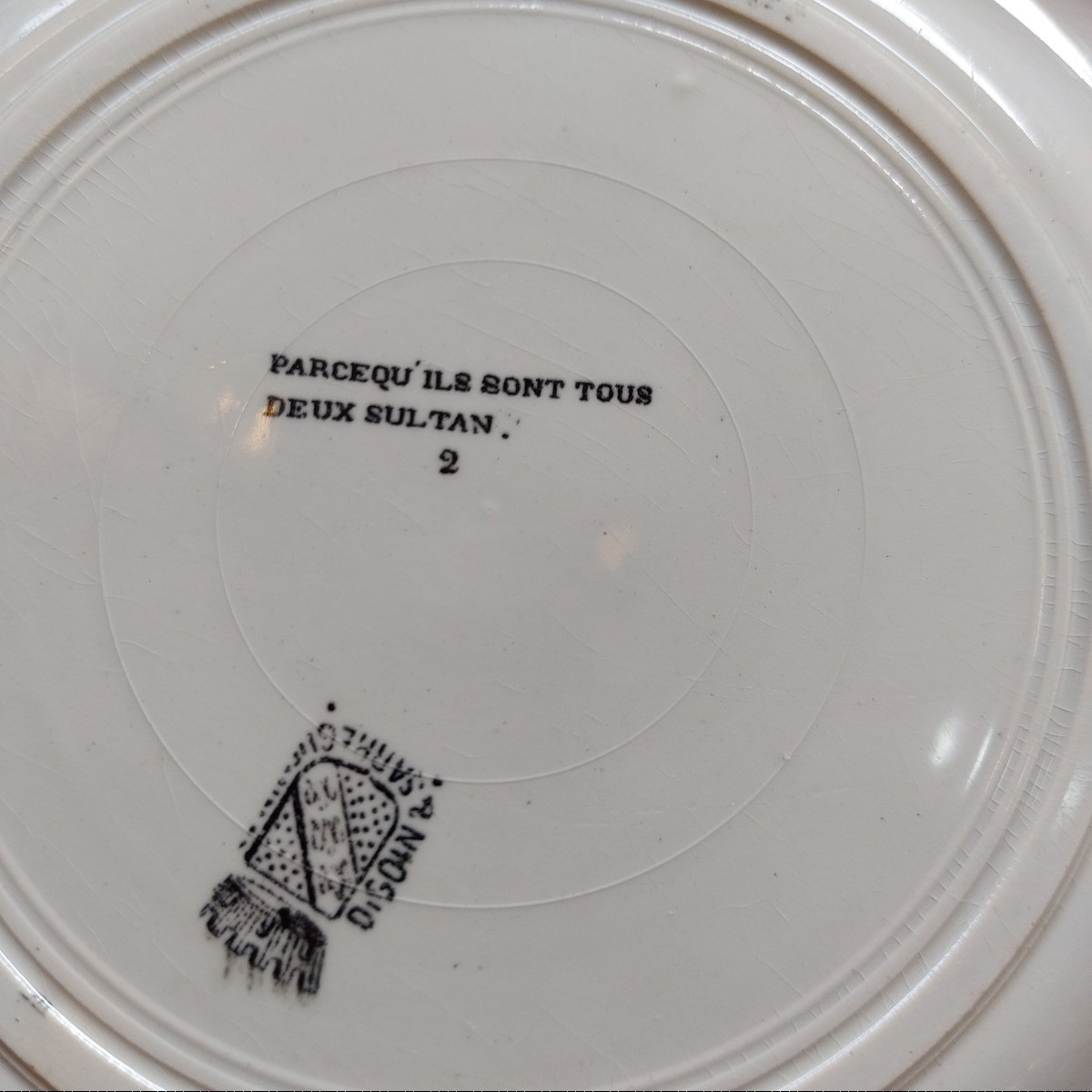 7 Ds "riddles" Dessert Plates-photo-2