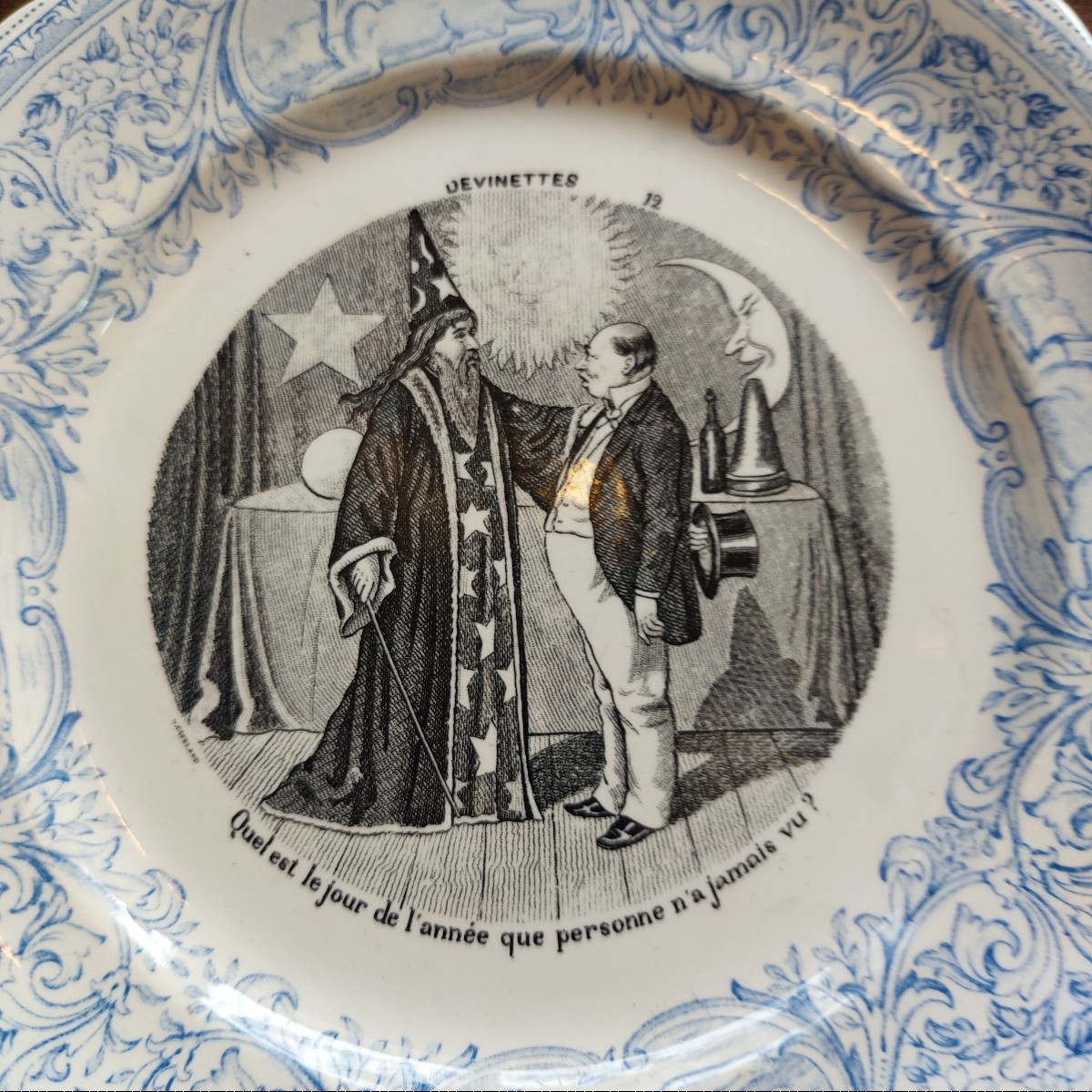 7 Ds "riddles" Dessert Plates-photo-5