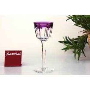 Roemer Glass In Baccarat Crystal, Harcourt Pattern Purple