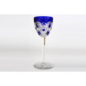 Baccarat Crystal Roemer Glass, Blue Lagny Model