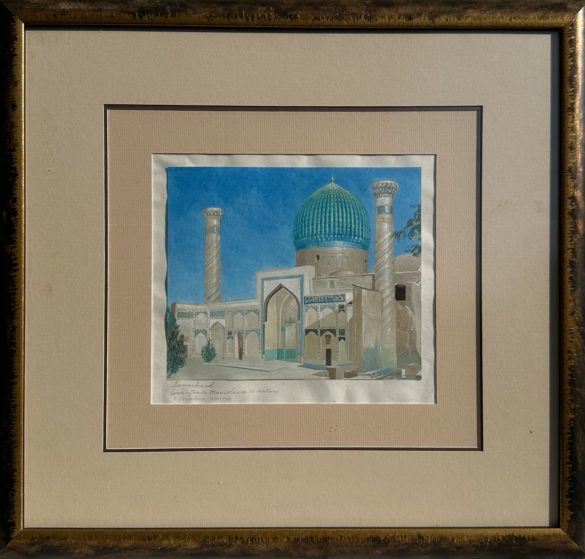 Mausolée Gur-e-Amir à Samarkand, Ouzbékistan -photo-2