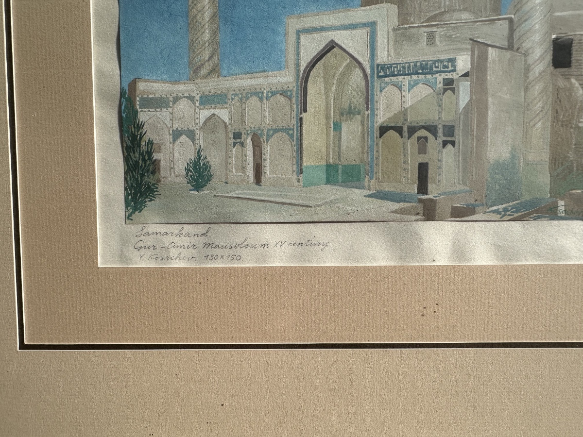 Mausolée Gur-e-Amir à Samarkand, Ouzbékistan -photo-3