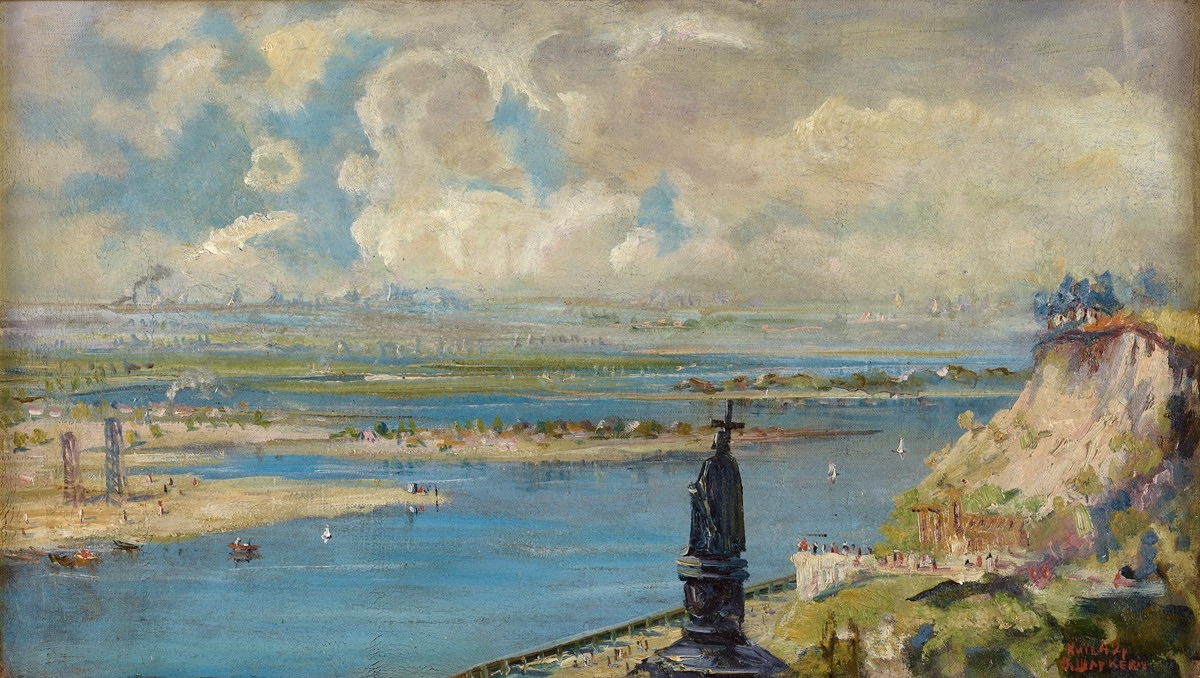 V. Sharkevich (ukraine, 1911 – 1994) “view Of Kyiv”-photo-2
