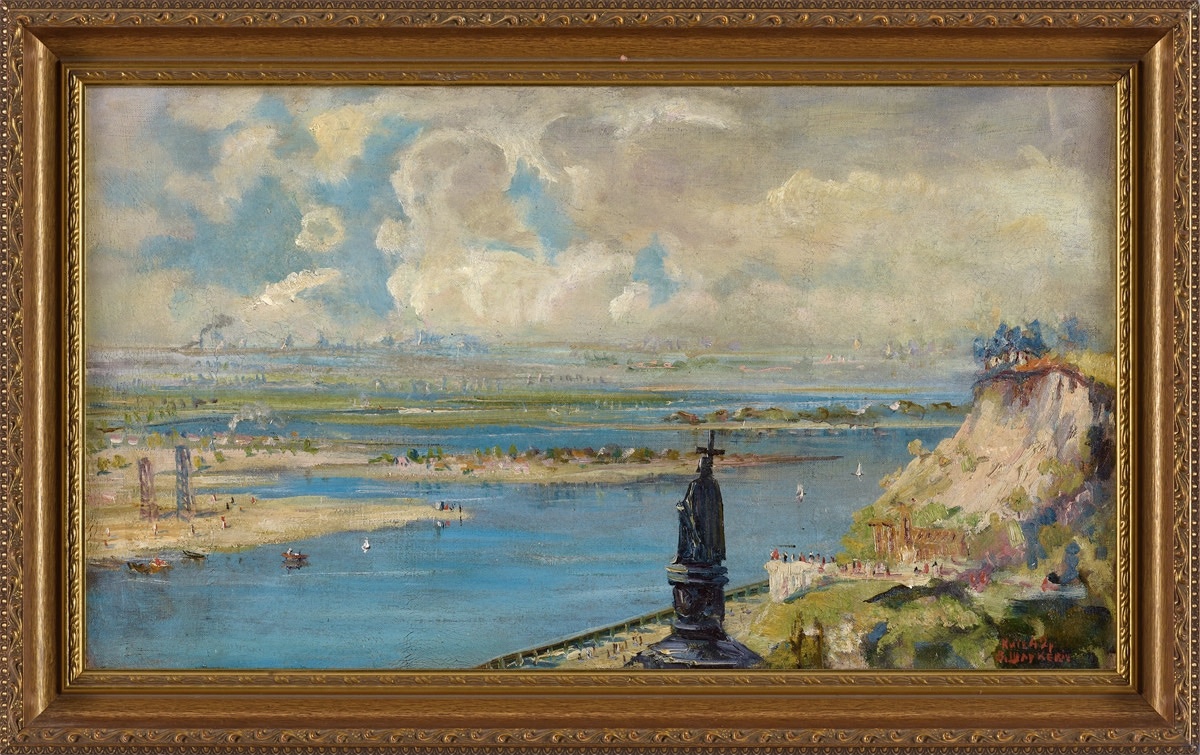 V. Sharkevich (ukraine, 1911 – 1994) “view Of Kyiv”