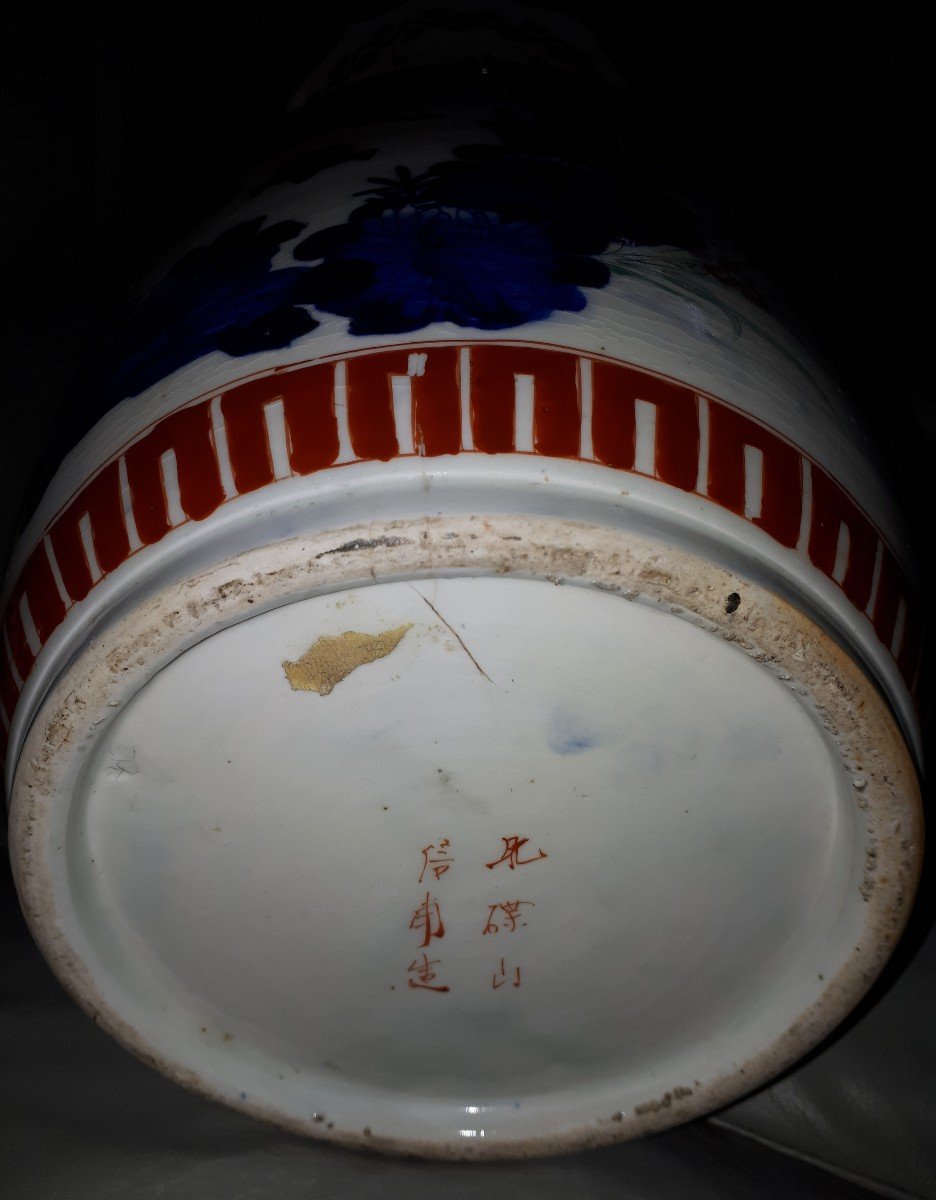 Important Vase Japonais En Porcelaine d'Arita à Décor Imari, Japon XIXe-photo-7