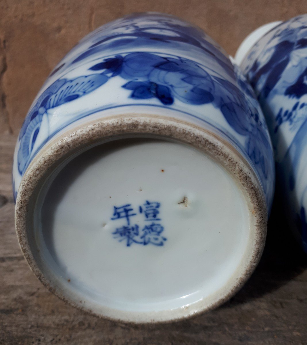 Paire De Vases Chinois Bleu Blanc, Chine Dynastie Qing-photo-5