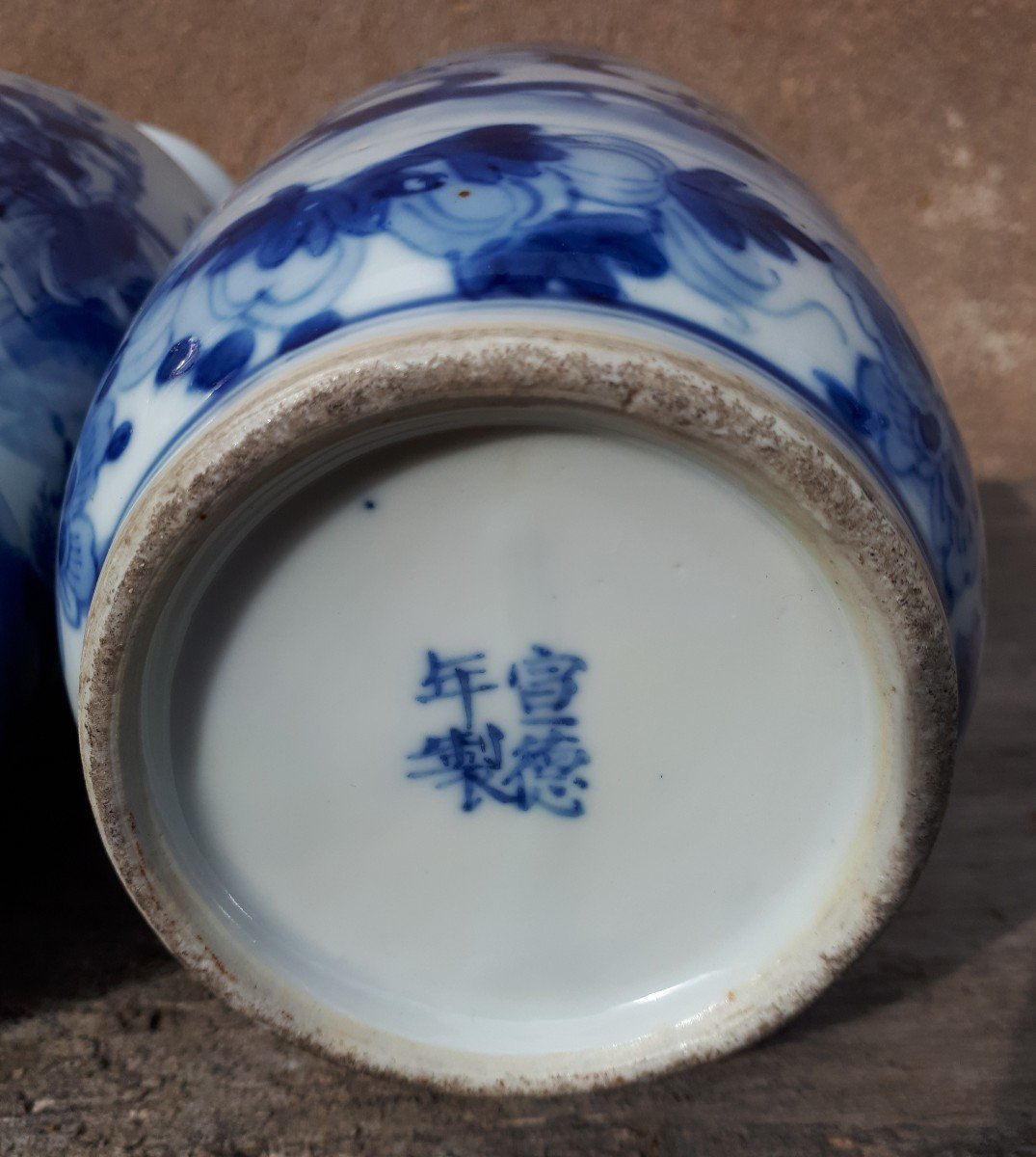 Paire De Vases Chinois Bleu Blanc, Chine Dynastie Qing-photo-6