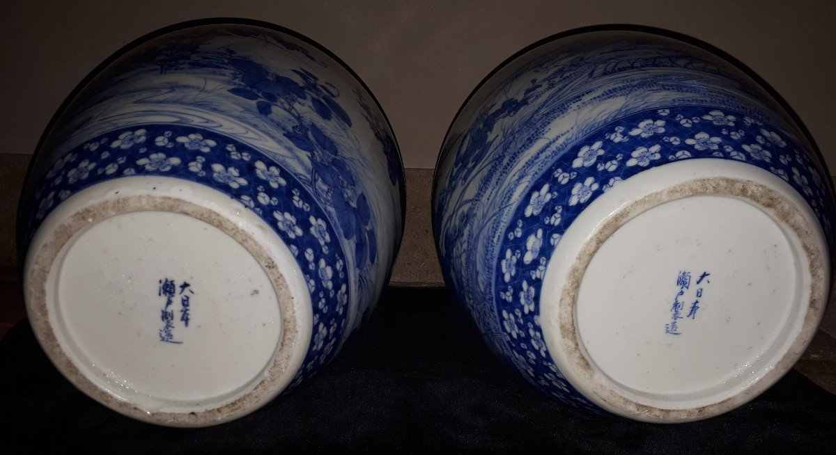 Pair Of Seto Porcelain Covered Vases, Japan Meiji Era-photo-6