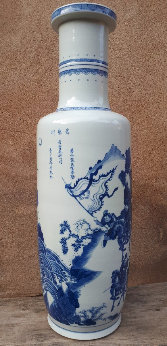 Important Vase Chinois En Porcelaine Bleu Blanc, Chine Fin De La Dynastie Qing-photo-3