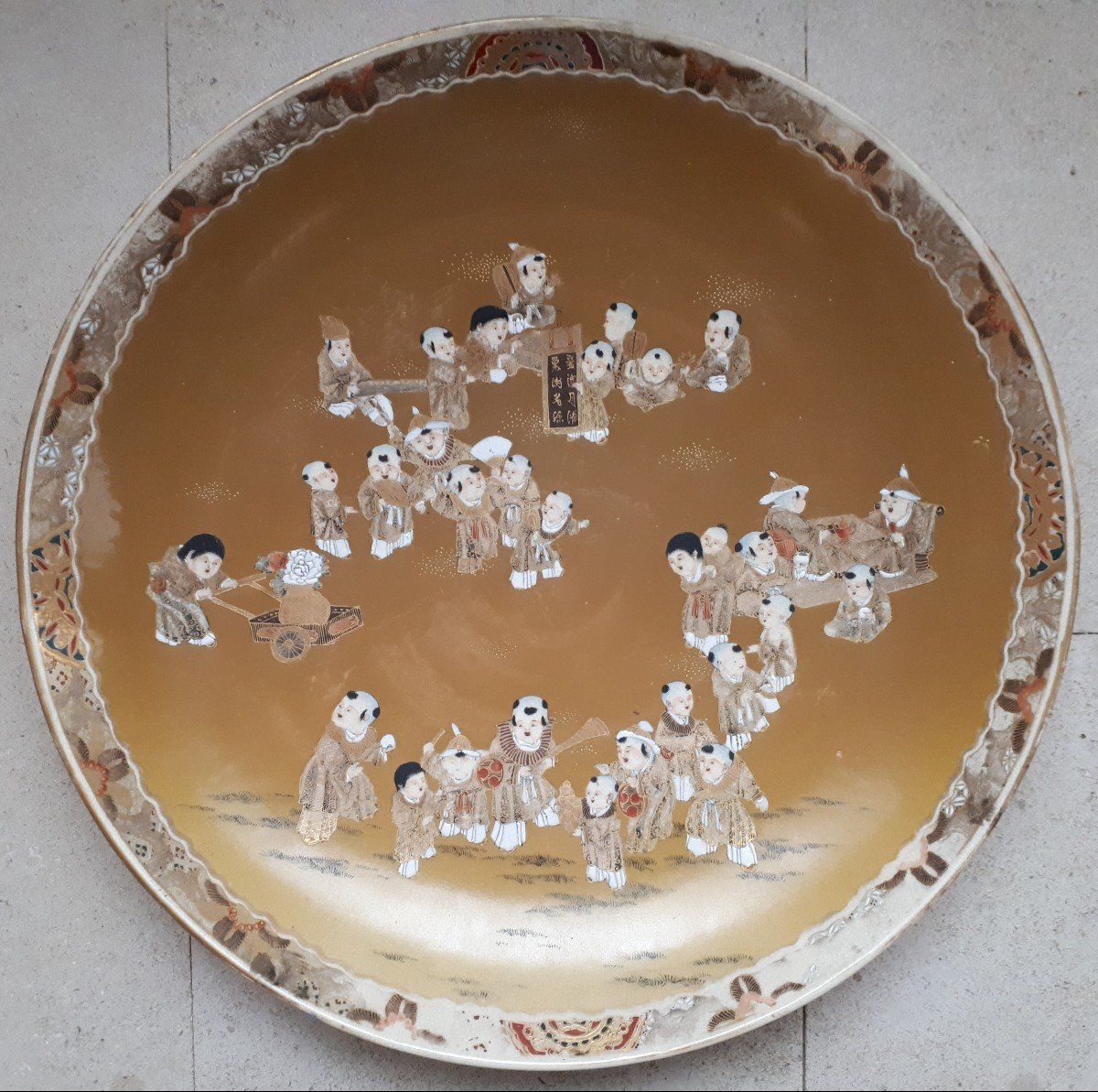Grand Plat Japonais En Faïence De Satsuma, Japon ère Meiji