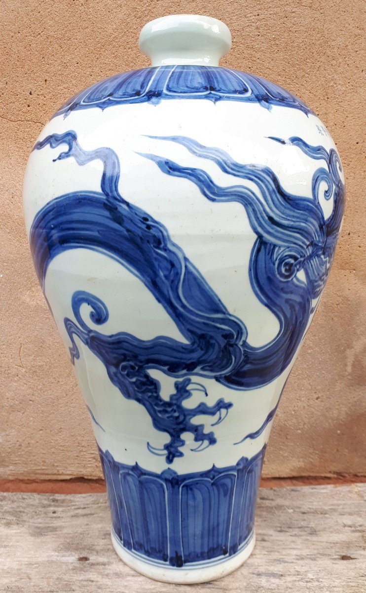 Grand Vase Chinois Bleu Blanc De Forme Meiping, Chine Fin De La Dynastie Qing-photo-2