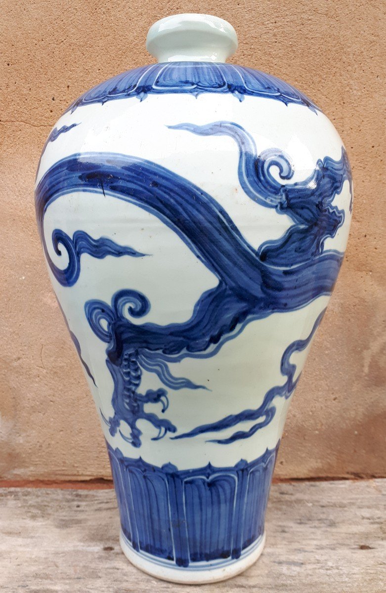 Grand Vase Chinois Bleu Blanc De Forme Meiping, Chine Fin De La Dynastie Qing-photo-4