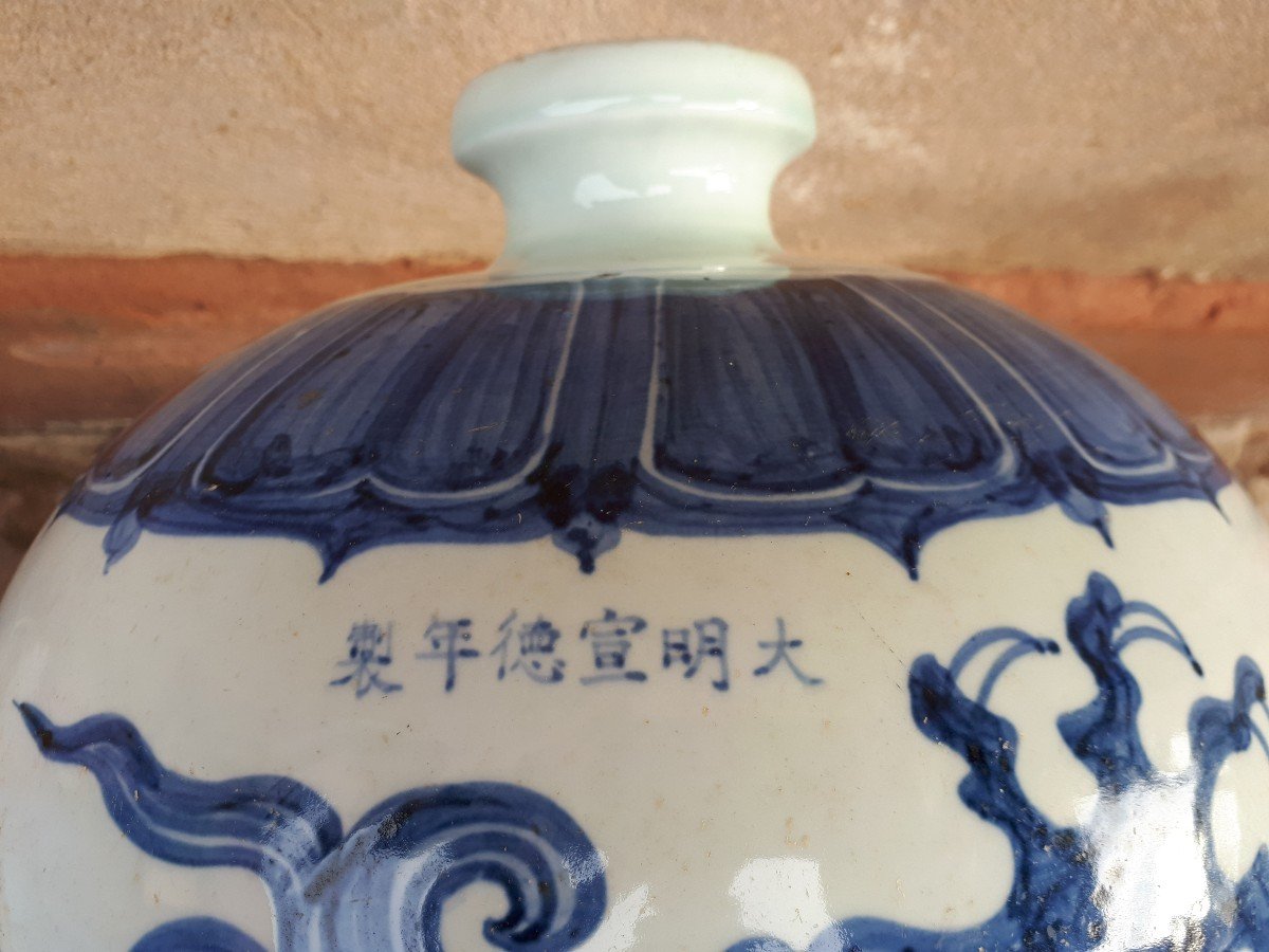 Grand Vase Chinois Bleu Blanc De Forme Meiping, Chine Fin De La Dynastie Qing-photo-5