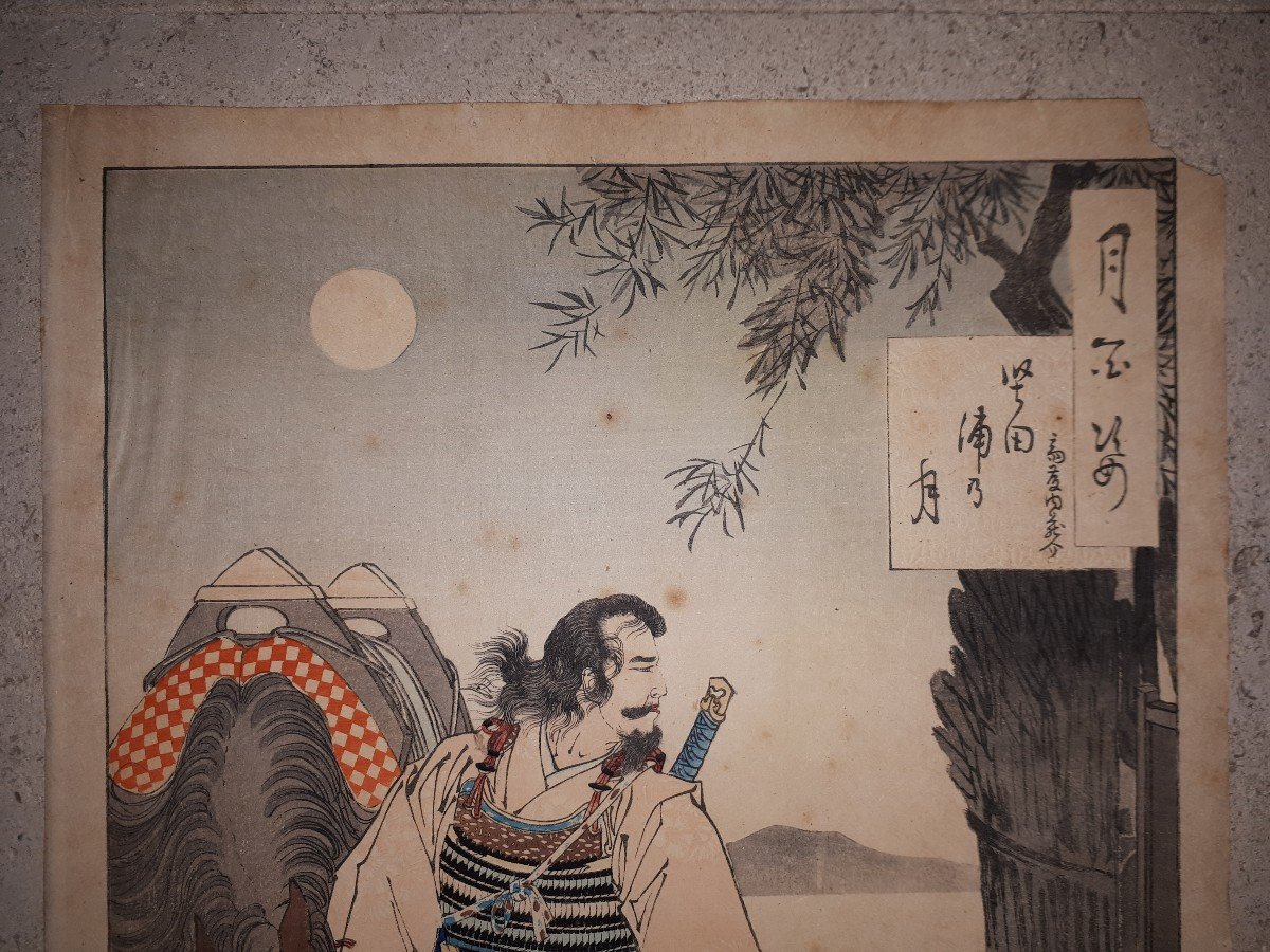 Original Woodblock Print By Tsukioka Yoshitoshi, Meiji Era Japan-photo-2