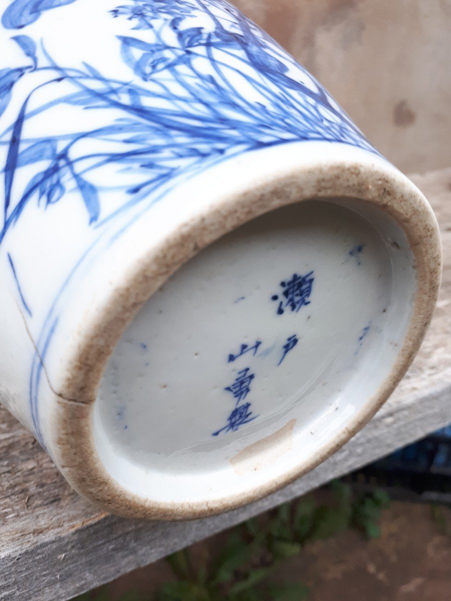 Japanese Blue And White Porcelain Vase, Meiji Era Japan-photo-8
