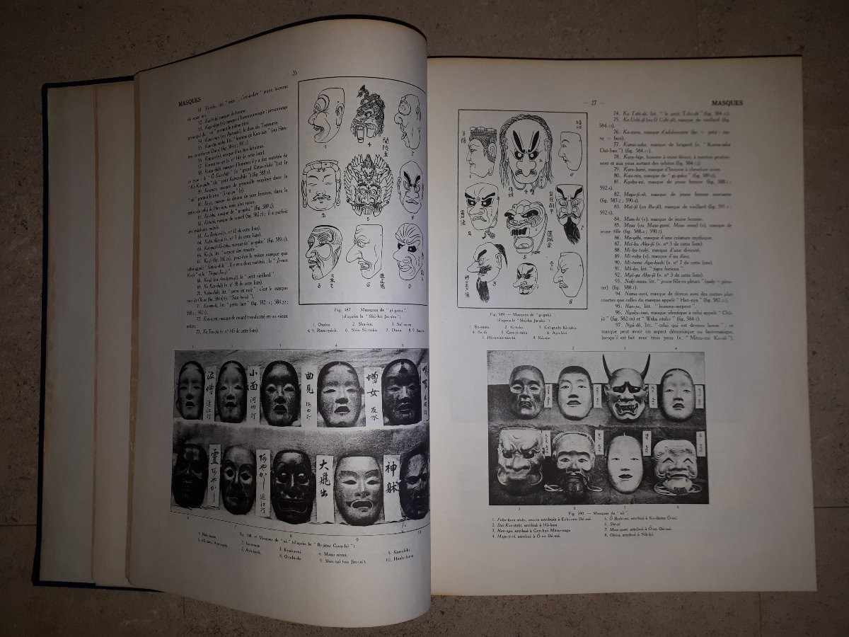 Ko-ji Hô-ten : Dictionary Of Art Of China And Japan-photo-4