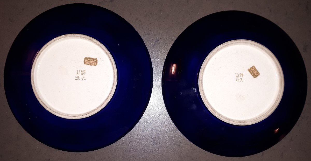 Paire De Plats En Faïence De Satsuma, Japon ère Meiji-photo-4