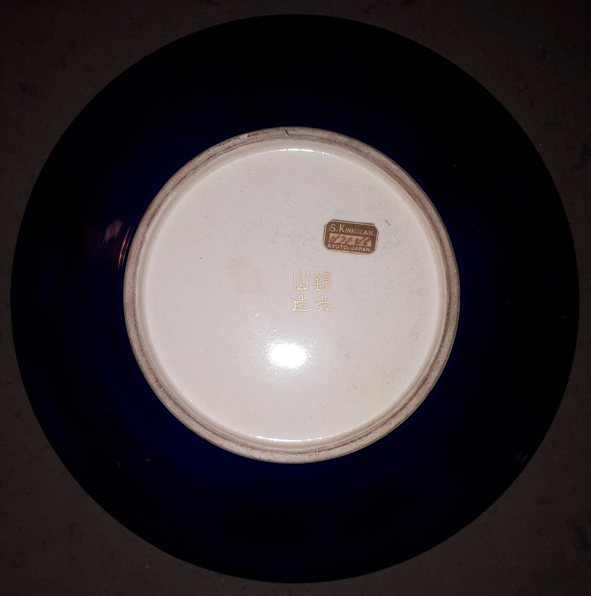Paire De Plats En Faïence De Satsuma, Japon ère Meiji-photo-5