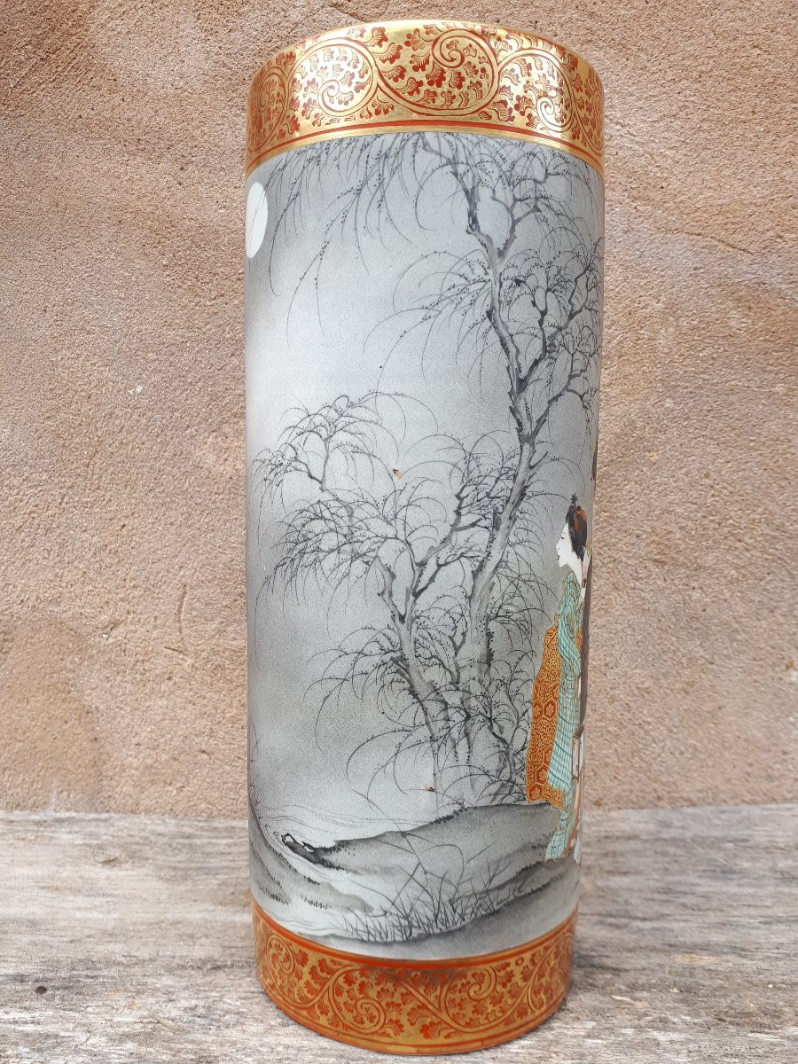 Vase En Porcelaine De Kutani, Japon ère Meiji-photo-4