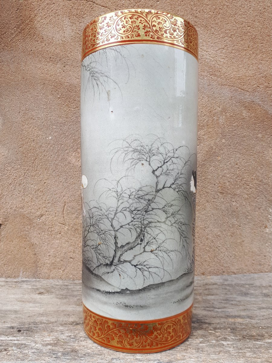 Vase En Porcelaine De Kutani, Japon ère Meiji-photo-4