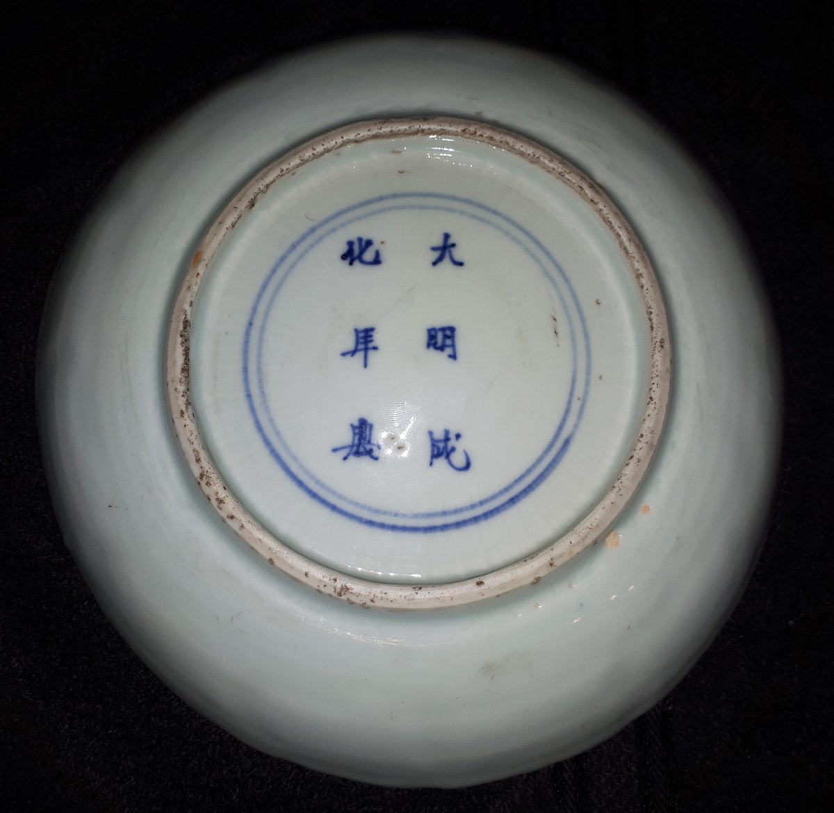 Chinese Blue And White Ko-sometsuke Plate, Ming Dynasty China-photo-1