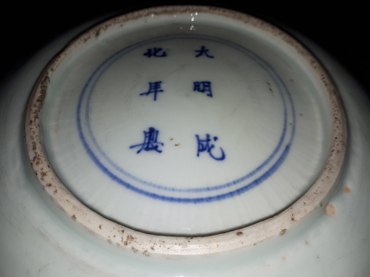 Chinese Blue And White Ko-sometsuke Plate, Ming Dynasty China-photo-2