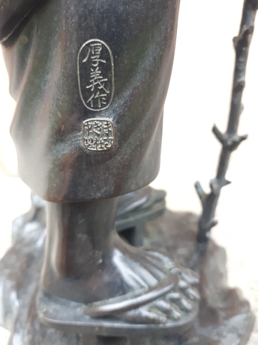 Grand okimono en bronze, par Atsuyoshi pour la Compagnie Maruki-photo-6