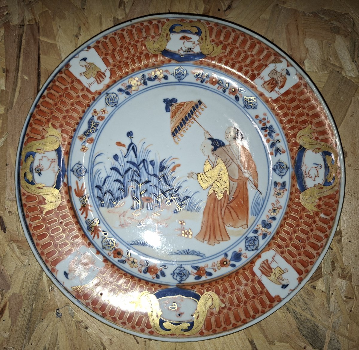 Assiette en porcelaine chinoise, dynastie Qing, période Qianlong