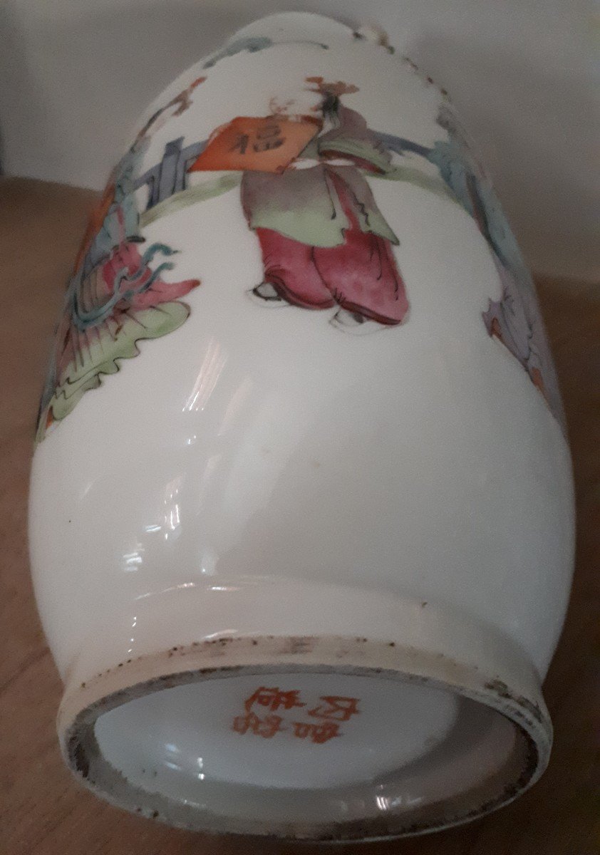 Vase Chinois En Porcelaine, Chine Dynastie Qing-photo-3