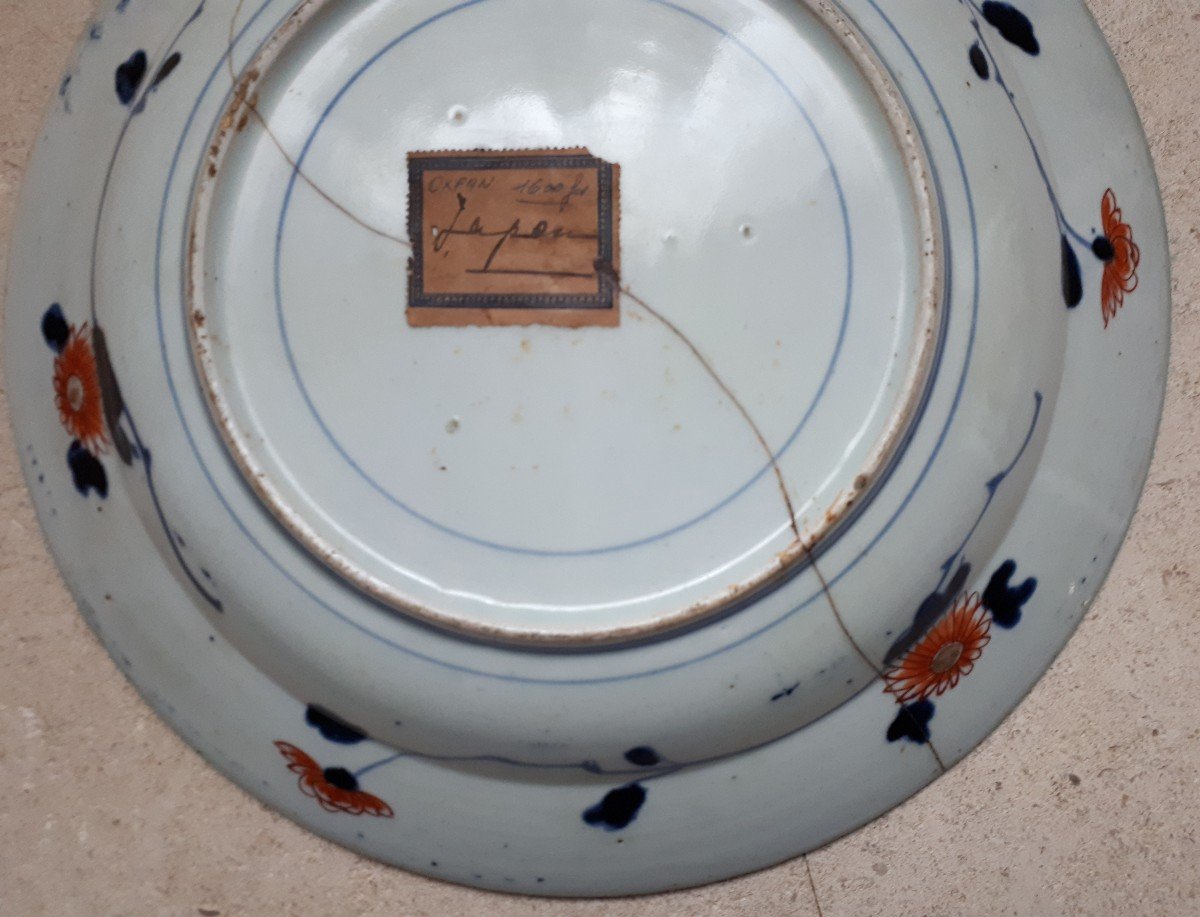 Plat Japonais En Porcelaine d'Arita à Décor Imari De Carpes, Japon époque d'Edo-photo-4